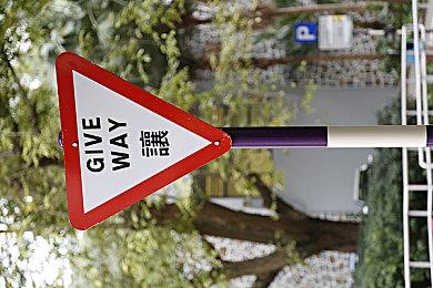 索尼将停产让PSVR在PS5上运行的适配器